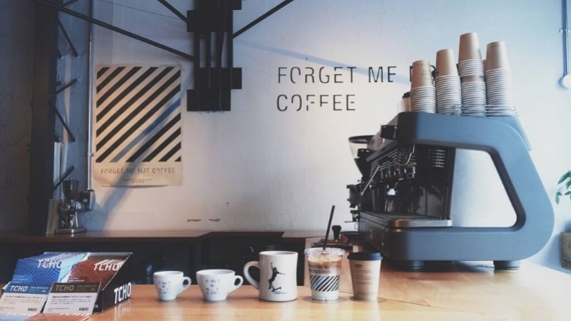 Forget Me Not Coffee