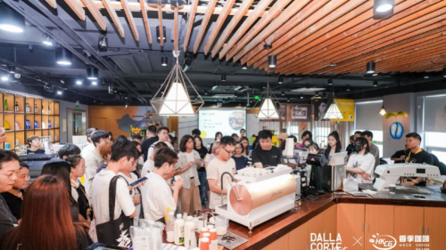 An incredible event with Hiangkie 