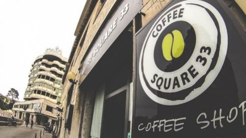 Coffee Square 33: specialty selection