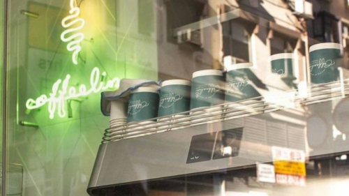 Cofeelin, filosofia e passione italiana per il caffè!