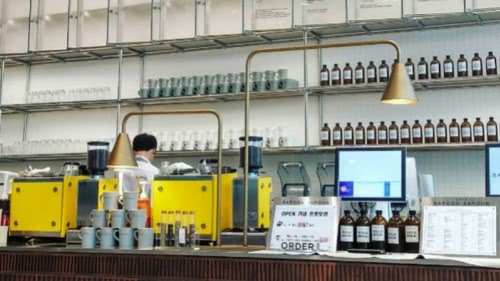 Gangnam (coffee) style at Sapoon Sapoon Cafe