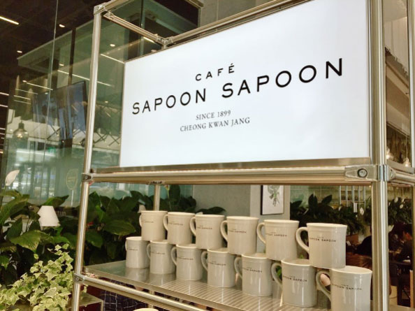 Gangnam (coffee) style at Sapoon Sapoon Cafe